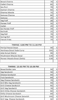 Sri Sreenivasa Sweets menu 2