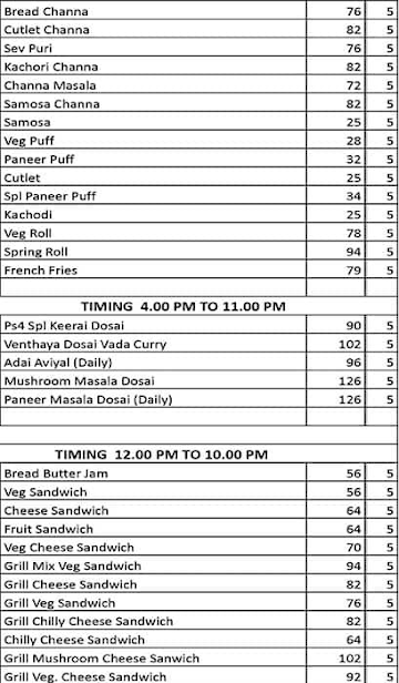 Sri Sreenivasa Sweets menu 