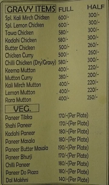 Shanta Fresh Fish & Chicken Corner menu 