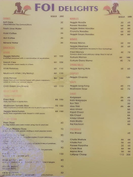 Flavors Of India menu 2