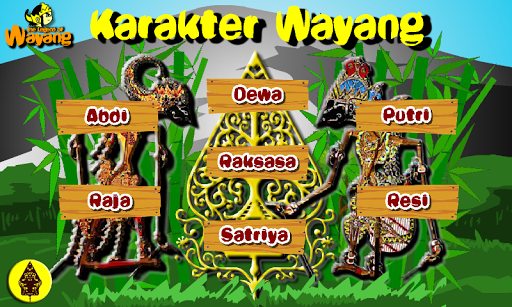 Legenda Wayang