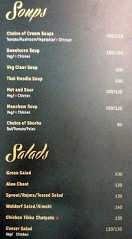 Peppermill menu 1