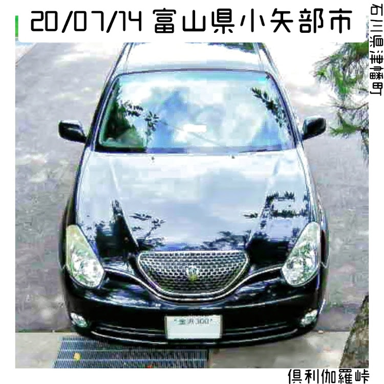 ヴェロッサの富山県・小矢部市・石川県・津幡町・倶利伽羅峠に関するカスタム事例の投稿画像1枚目