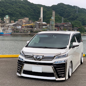 ヴェルファイア AGH30W