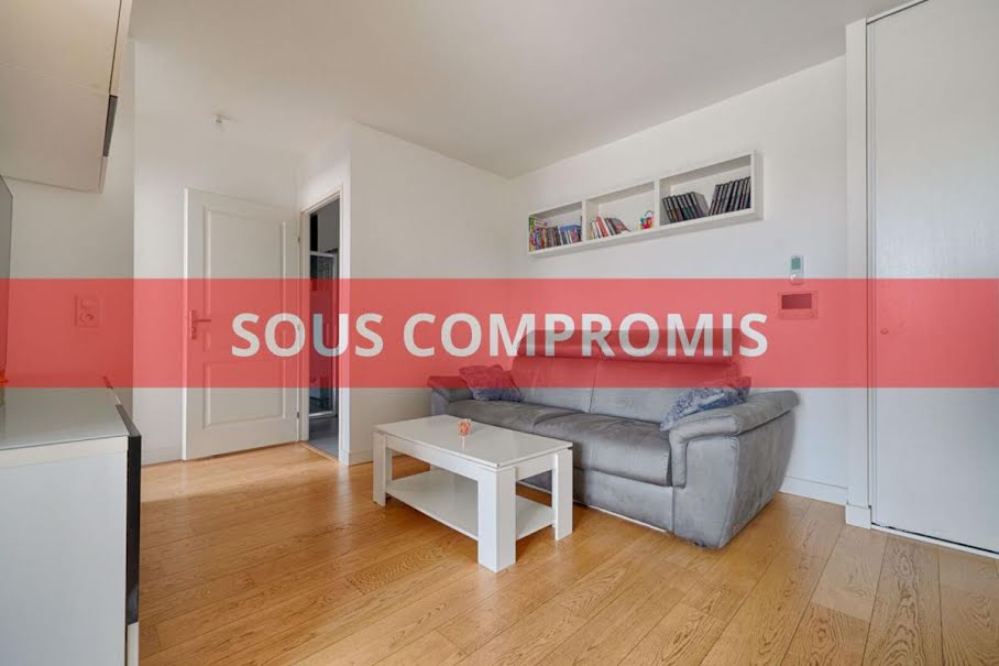 Vente appartement 2 pièces 43 m² à Vigneux-sur-Seine (91270), 172 000 €