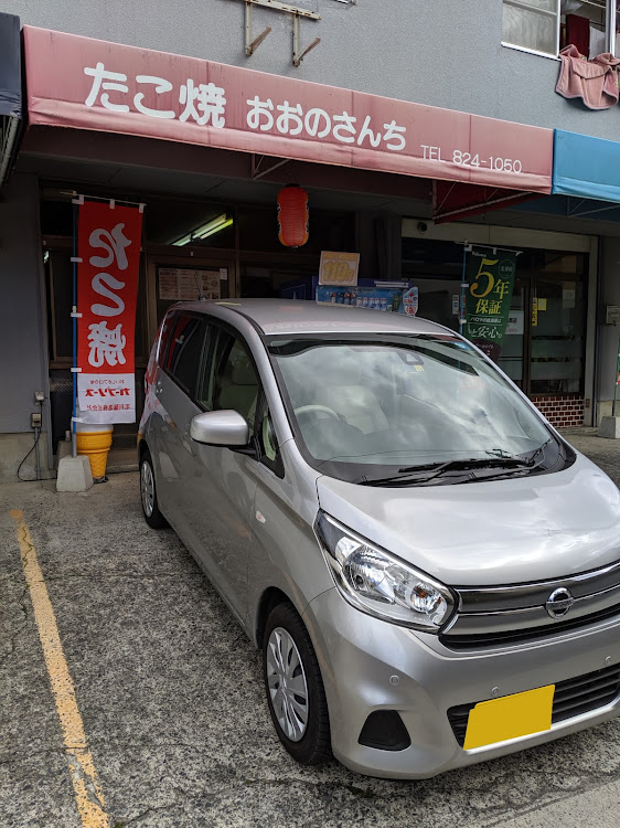 ヒロキpowerさんが投稿した代車生活・満喫した1日。・ドライブに関するカスタム事例の投稿画像5枚目