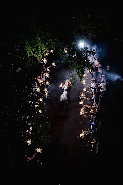 Svadobný fotograf Sergey Boshkarev (sergeybosh). Fotografia publikovaná 10. mája 2023