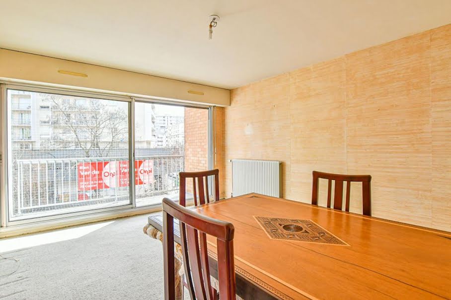 Vente appartement 2 pièces 56 m² à Paris 19ème (75019), 435 000 €