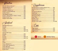 The Maratha Kitchen menu 2