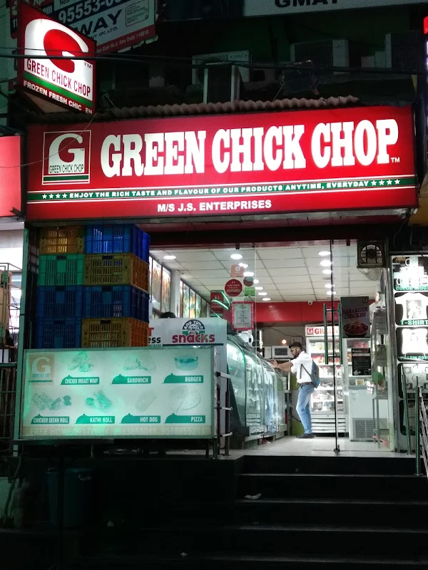 Green Chick Chop photo 