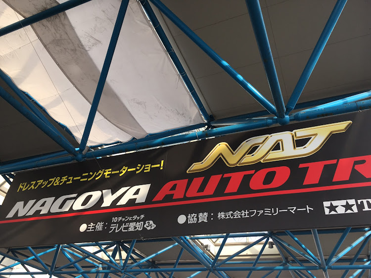 フェアレディZのZ33・テールレンズ・オートトレンドに関するカスタム事例の投稿画像2枚目