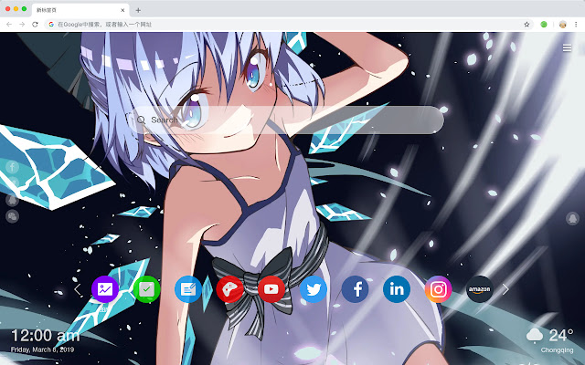 Oriental PROJECT New Tab Page HD Theme