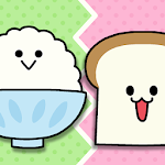 Cover Image of ダウンロード Breakfast Showdown! Rice vs Bread 1.0.4 APK