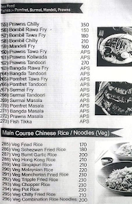 Hotel Abhishek menu 8