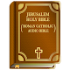 Download Jerusalem Holy Bible (Roman Catholic Audio Bible) For PC Windows and Mac 1.0