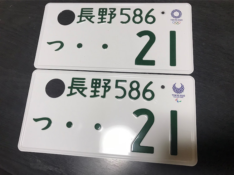 聖神邪さんが投稿した準備中に関するカスタム事例の投稿画像1枚目