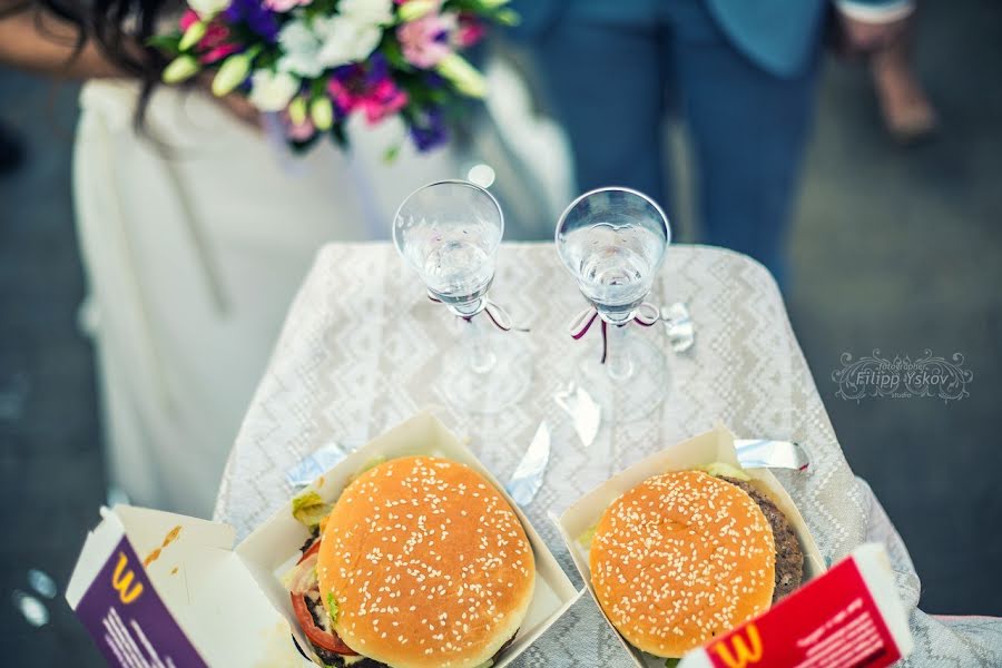 Wedding photographer Filipp Uskov (filippyskov). Photo of 5 February 2017