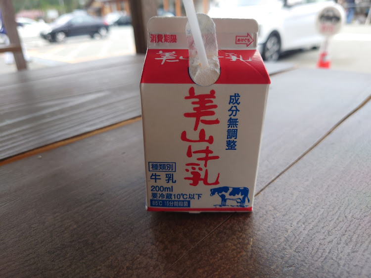 ノートeパワーの4月もよろしくお願い致します🌸・道の駅スタンプラリー・桜とコラボ・サクラと愛車に関するカスタム事例の投稿画像7枚目