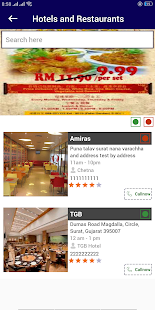 Smart Shoppers(圖5)-速報App