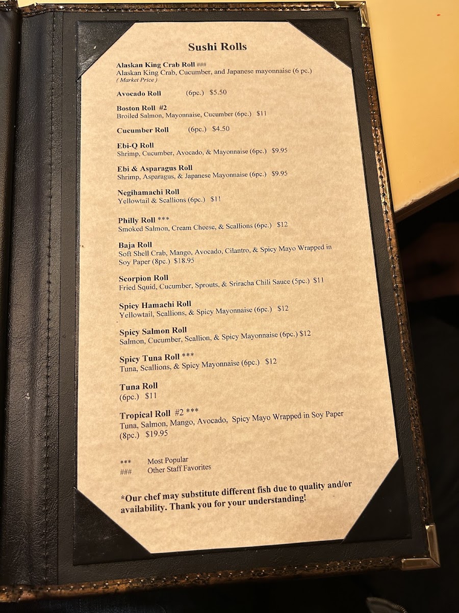 GF Menu