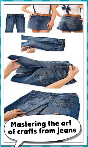 免費下載生活APP|Clothing crafts from jeans app開箱文|APP開箱王