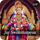 Download Lord Swaminarayan GIF 2017 For PC Windows and Mac 1.0