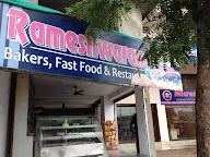 Rameshwaram Bakery photo 1