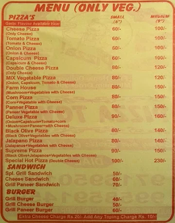 Pizza Town menu 