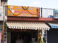 Atithi Biryani Corner photo 1