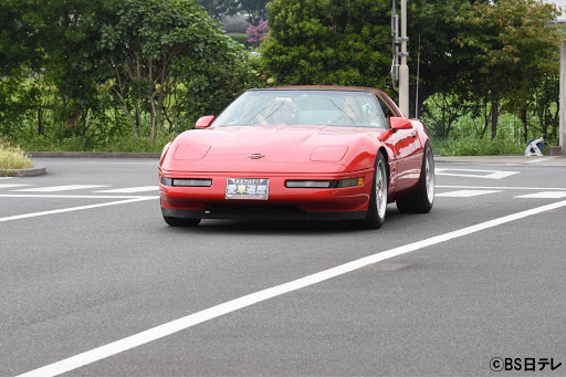 コルベット Cy15bの番宣です おぎやはぎの愛車遍歴 実はこの子3回目 Bsてみれるもんなの 笑 てか寒すぎっに関するカスタム メンテナンスの投稿画像 車のカスタム情報はcartune