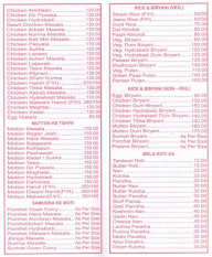 Gautam Restaurant & Bar menu 3