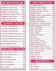 Satkar Bar & Restaurant menu 4