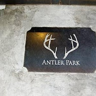 ANTLER PARK 鹿角公園 Cafe & Food