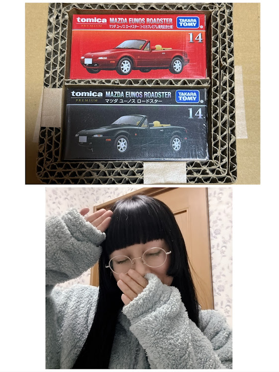 セレナの今年最大のカスタムは？・NISMO・メリークリスマス✨🎄✨・ロードスター ・いつもいいね＆コメントありがとうございますに関するカスタム事例の投稿画像6枚目