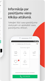 220.lv - mobilais veikals(圖5)-速報App