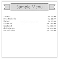 Bikaner Mishthan Bhandar menu 1