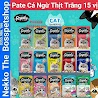 Pate Regalos 15 Vị Hàng Chuẩn Thái Nhập Trực Tiếp Ko Qua Trung Gian