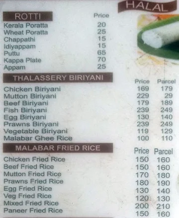 Thalassery Camboose menu 