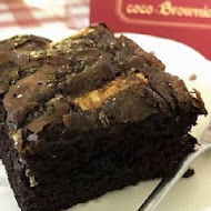 coco Brownies 可可布朗尼(公館店)