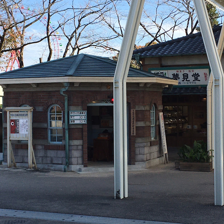 ひろろん　エリーゼの部屋さんが投稿した11月もよろしくお願いします・ドライブに関するカスタム事例の投稿画像3枚目