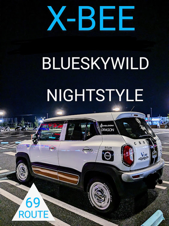 クロスビーのクロスビー好きと繋がりたい・クロスビー・夜景撮影・夜景と愛車に関するカスタム事例の投稿画像1枚目