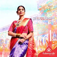 Kalamandir Jewellers photo 8