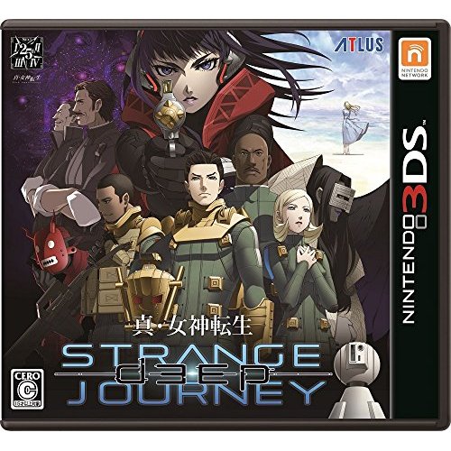 真 女神転生 Deep Strange Journey 攻略 Wikiまとめ 家庭用ゲーム攻略サイトwiki総合まとめ