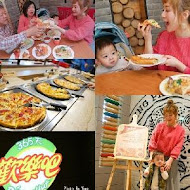 PIZZA HUT 必勝客歡樂吧