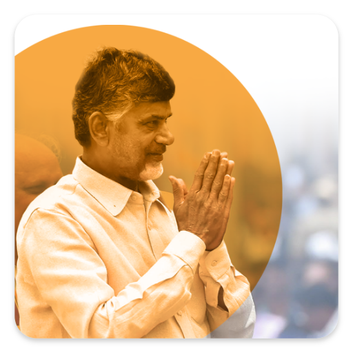 Chandrababu Naidu