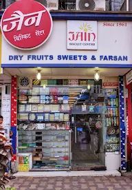 Jain Biscuit Center photo 3