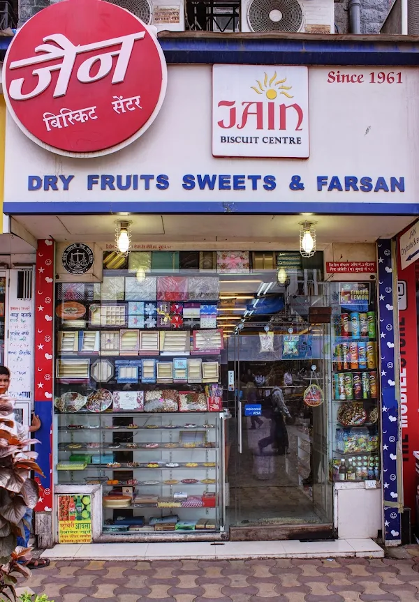 Jain Biscuit Center photo 