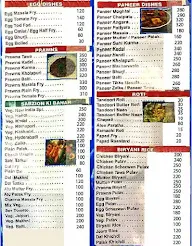 New India Restaurant menu 3