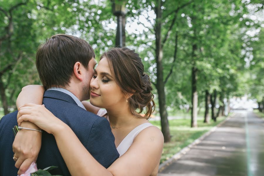 Fotografer pernikahan Katerina Pekar (pekar-katerina). Foto tanggal 13 Agustus 2020