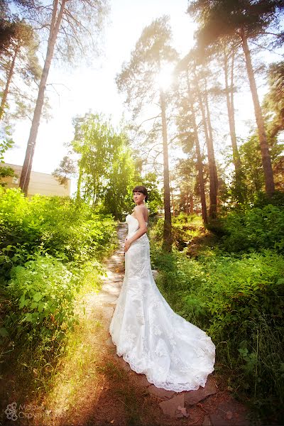 Wedding photographer Mariya Strutinskaya (shtusha). Photo of 11 July 2014